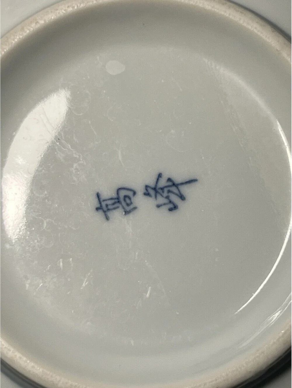 Takamine Kiln Japan 1970s Set Of 2 Serving Bowls Porcelain Blue White, 8x2.75”